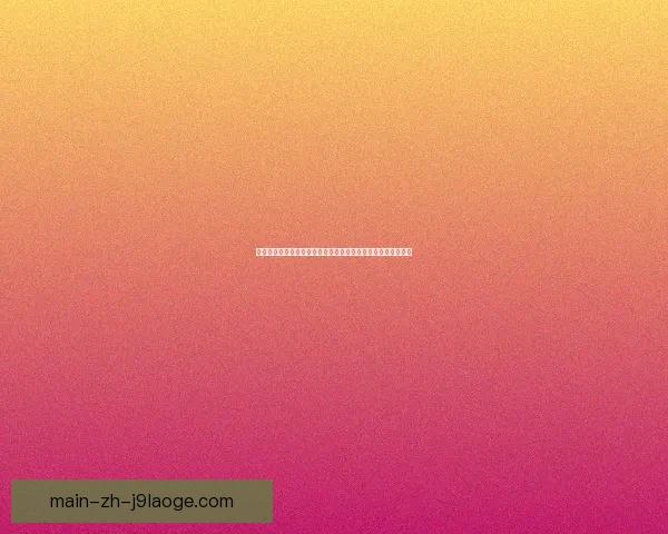 女足美洲杯赛事改革推动与男足同步发展促进区域足球水平提升