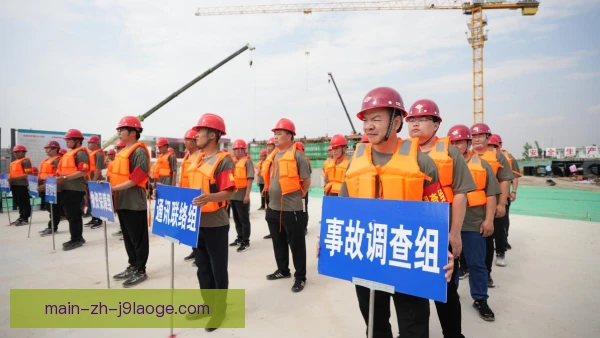 安保外包落地难点，权责边界与监管衔接成关键